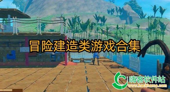 拯救老科学家