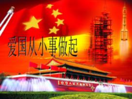 放逐之城